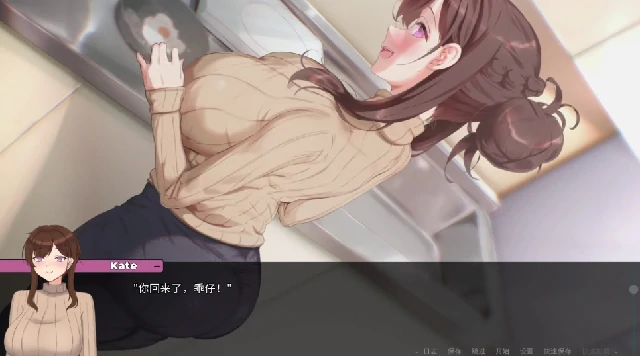 安卓+电脑【SLG/全动态】妈妈为何这样 V0.9.7步 [1+6G][百度盘]
