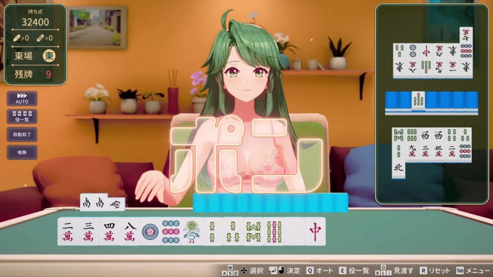3D动态  脱衣麻将-超真实麻将 v1.0.4官中版+存档 [1+2.37G][百度盘]