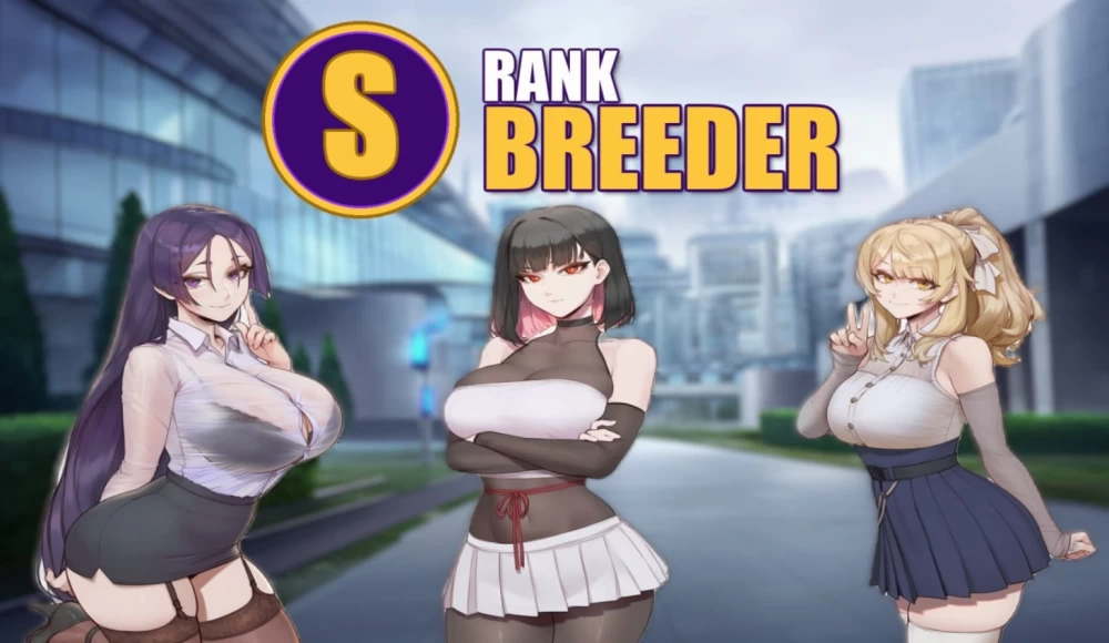 S级繁殖者 S Rank Breeder Ch.4.5 PC+安卓 汉化步兵版 [1+3.6g][百度盘]