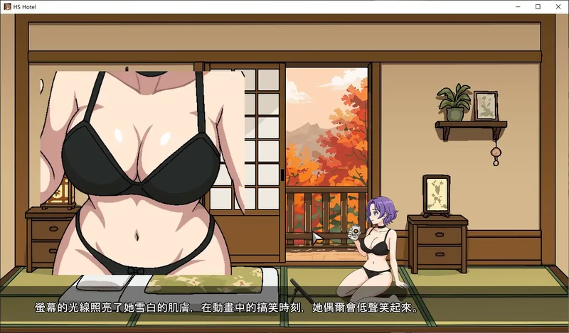 PC电脑【日系SLG/动态/人妻】秋日温泉宿秘闻 v1.0步 [1+1G][百度盘]