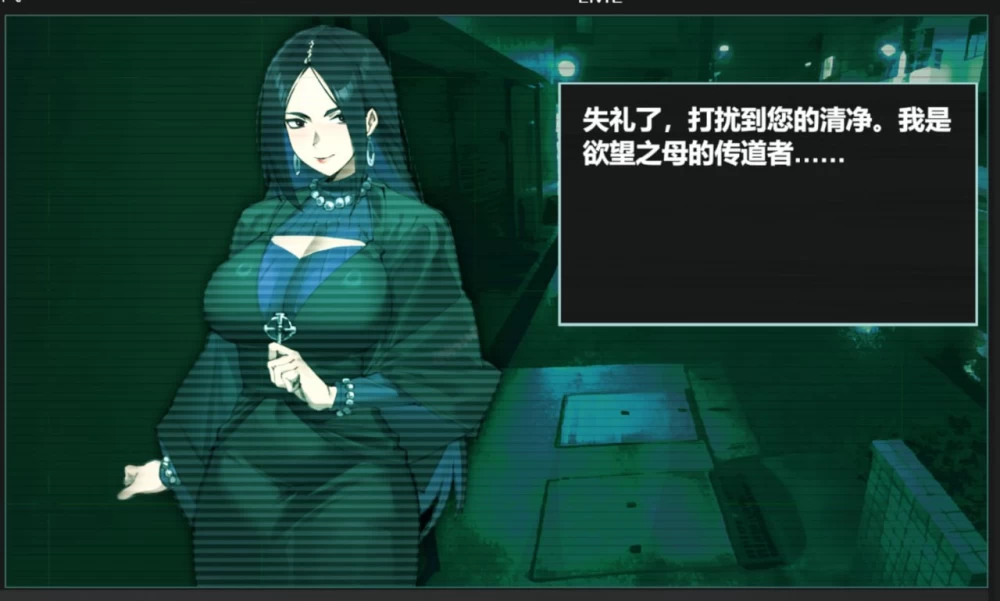 【PC/官中/动态】她本不该在这里v0.3（SHE SHOULDN’T BE HEREv0.3） [1+1.94G][百度盘]