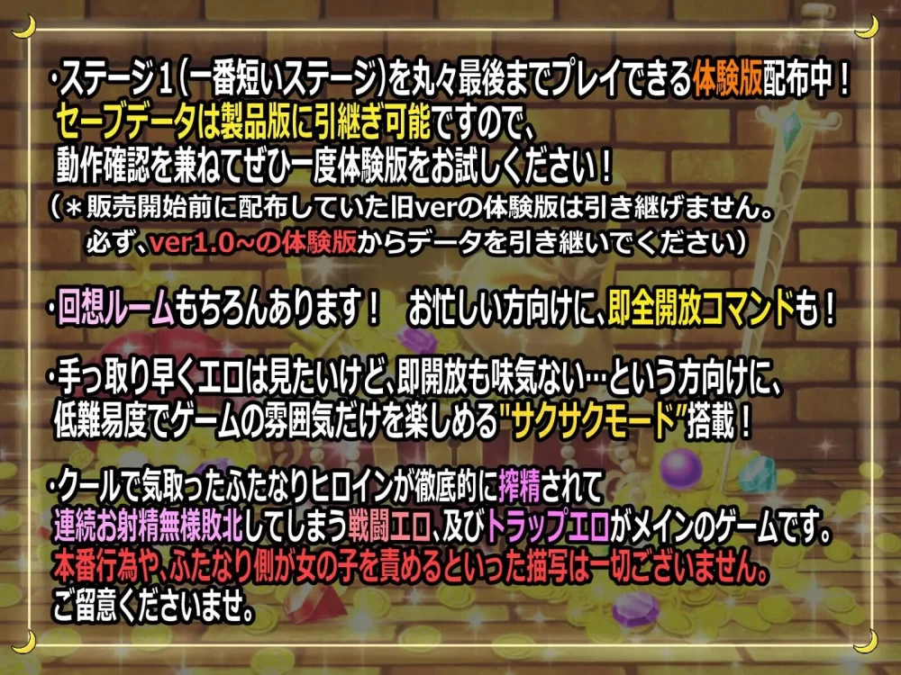 【RPG/X游社AI汉化/PC+安卓】扶她女怪盗娜塔莉亚 作弊全回想 [2+1.8G][百度盘]