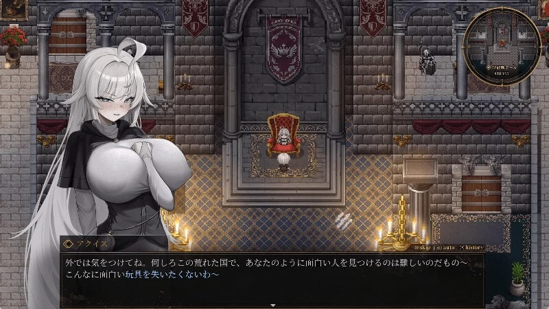 PC[官中/同人后宫] 深渊侵蚀诅咒与少女的安魂曲Demo v0.1.6 [2+1.3G][百度盘]