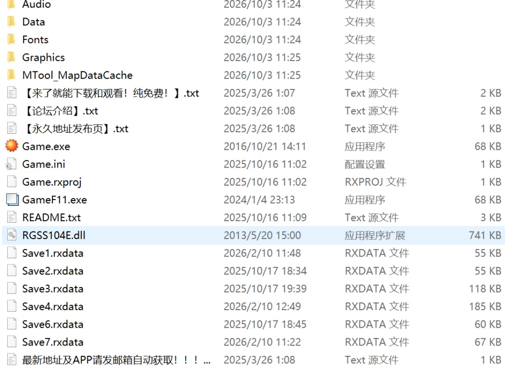 欢愉之诅咒 The curse of pleasure V1.0 最新汉化版 [1+568M][百度盘]
