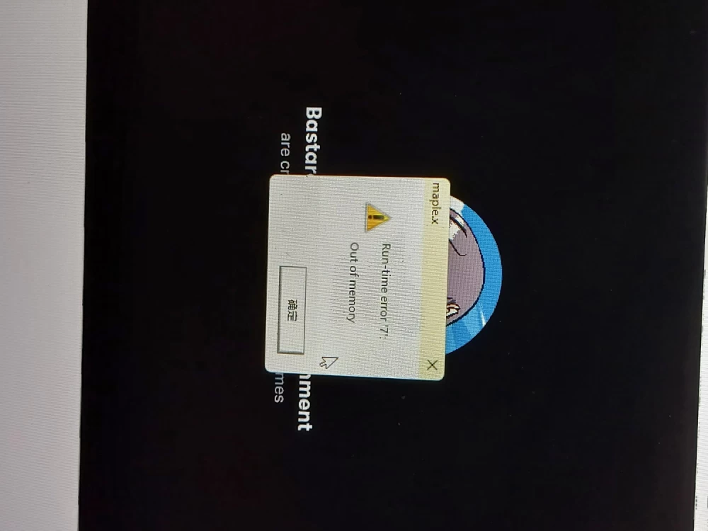 PC【冒险岛同人ACT动态步兵】国王陨落v0.2.8.1AI汉化+解锁码 [1+2.1g][百度盘]