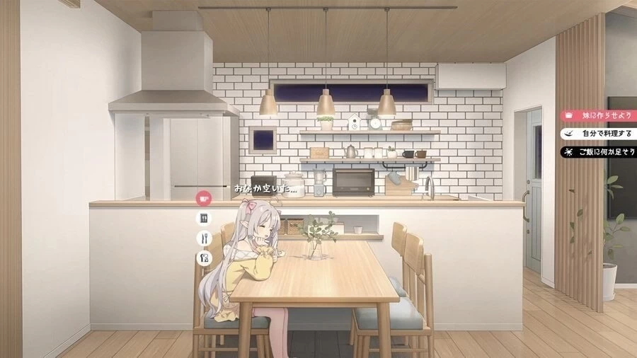 【pc】和存在感薄弱的妹妹一起简单生活  v1.3.1rev3 官中步兵+作弊画廊+存档 [1+1.3g][百度盘]