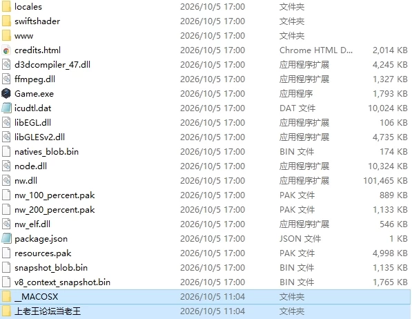【PC/RPG/官中/DLC】咖啡厅夫妻的愉快抗病生活v1.11 DLC Update [1+943M][百度盘]