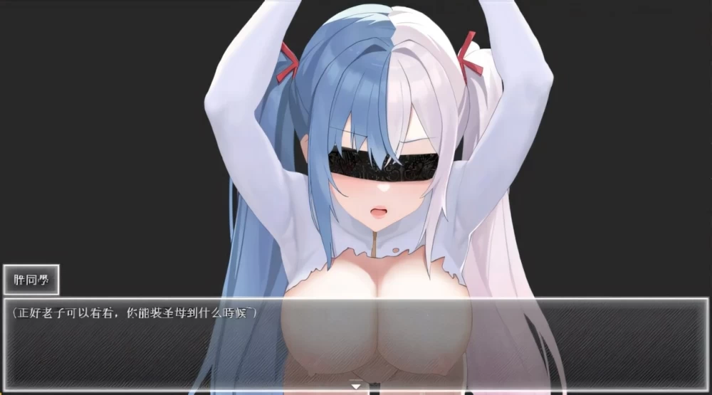 【PC+安卓/官中/动态步兵/NTR/RPG】夜幕之花 Night Bloom~V0.723 [1+1.7g][百度盘]
