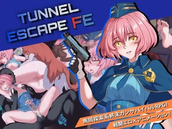 [RPG官中PC动态无码DLC NTR]隧道逃生：命运交织v1.0.8s [1+2G][百度盘]