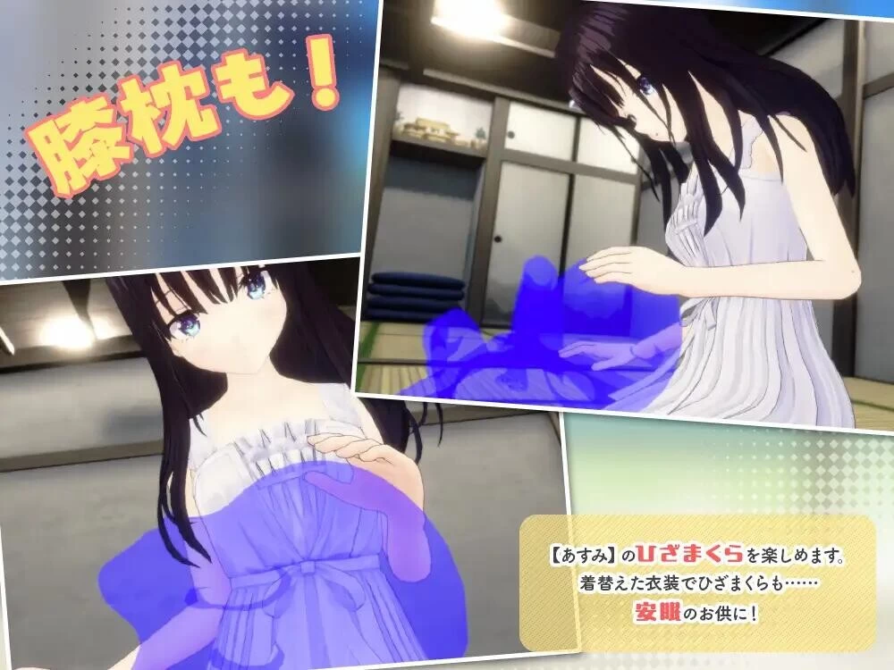 PC[爆款/官中/步兵] 痴情哥哥与病弱妹妹的乡间生活3D完全版 [2+330M][百度盘]