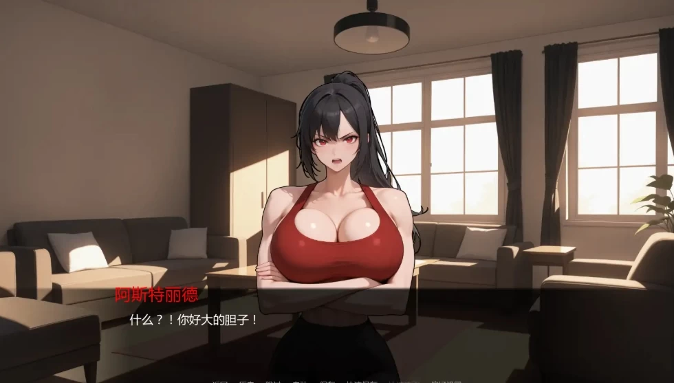 【PC+安卓/汉化】异界之门：巨人的世界v0.05 Into the Portal: Gi… [2+1.63G][百度盘]