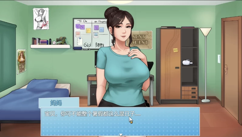 家务[1.2.1]精翻汉化完结版【PC+安卓模拟器+亚洲SLG/精品沙… [1+2.14GB][百度盘]