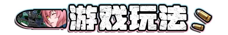 双端 隧道逃生：命运交织（番外篇）ST官中步兵版+存档 [2+4g][百度盘]