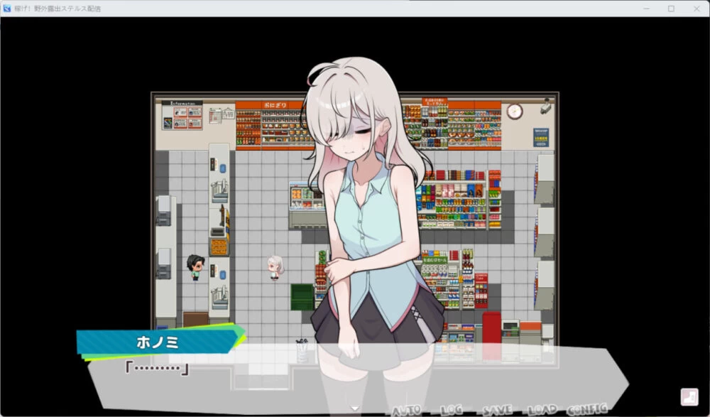 PC[AI汉化版+存档/露出] 赚钱！野外露出潜行直播  v0.3 [2+360M][百度盘]