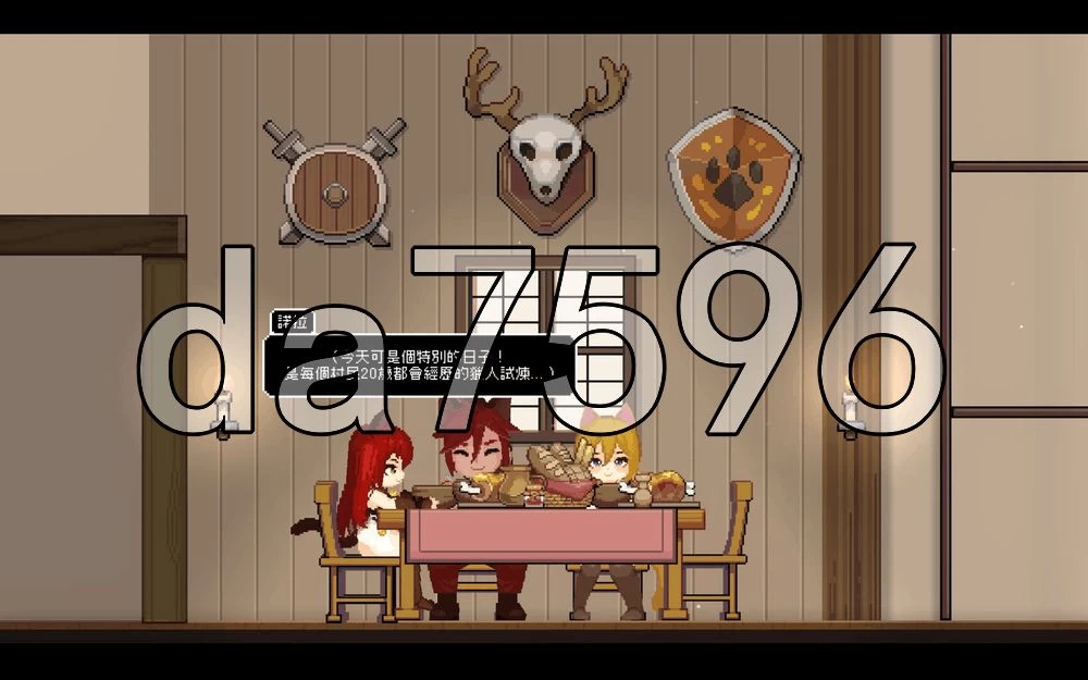 [日式ACT/更新] 猫与地下城 v1.2.37 官中步兵版+存档 [1+680M][百度盘]