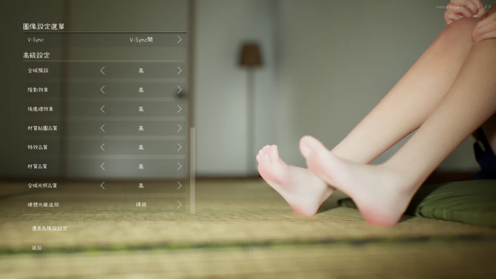 PC 汉化步兵 困倦的羁绊 1.21 [1+2.4G][百度盘]