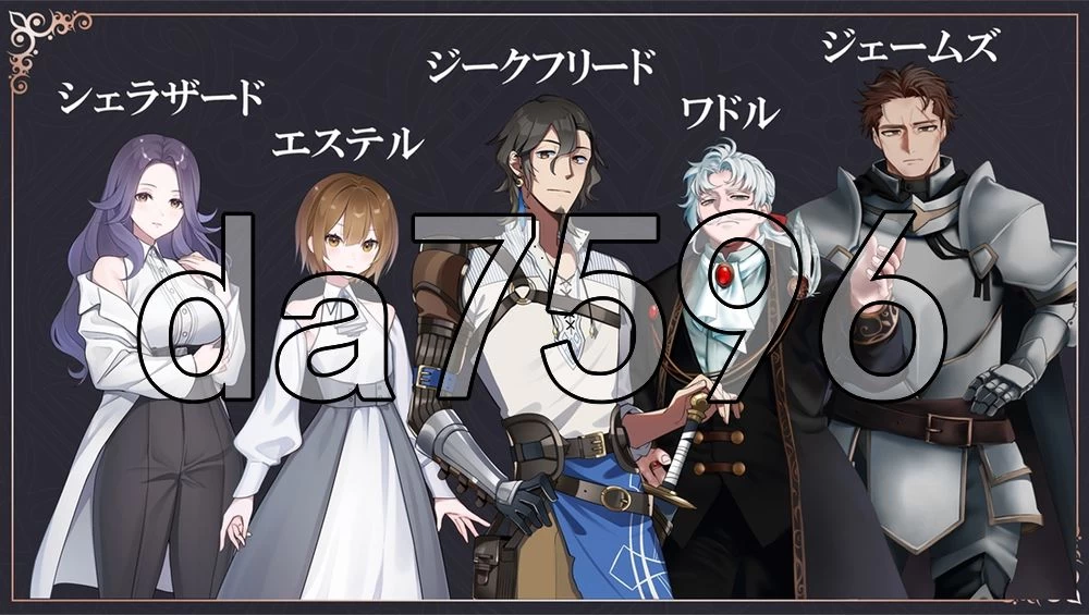 [日式RPG/更新] 命运之门 ～亚历山大边境战役 v1.05 AI汉化版… [1+940M][百度盘]