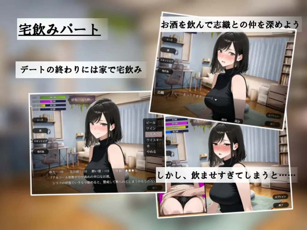 [PC SLG/NTR/人妻]贞淑之妻的另一面～在理性与本能的分界线上～挂载AI汉化版+存档 [1+820mb][百度盘]