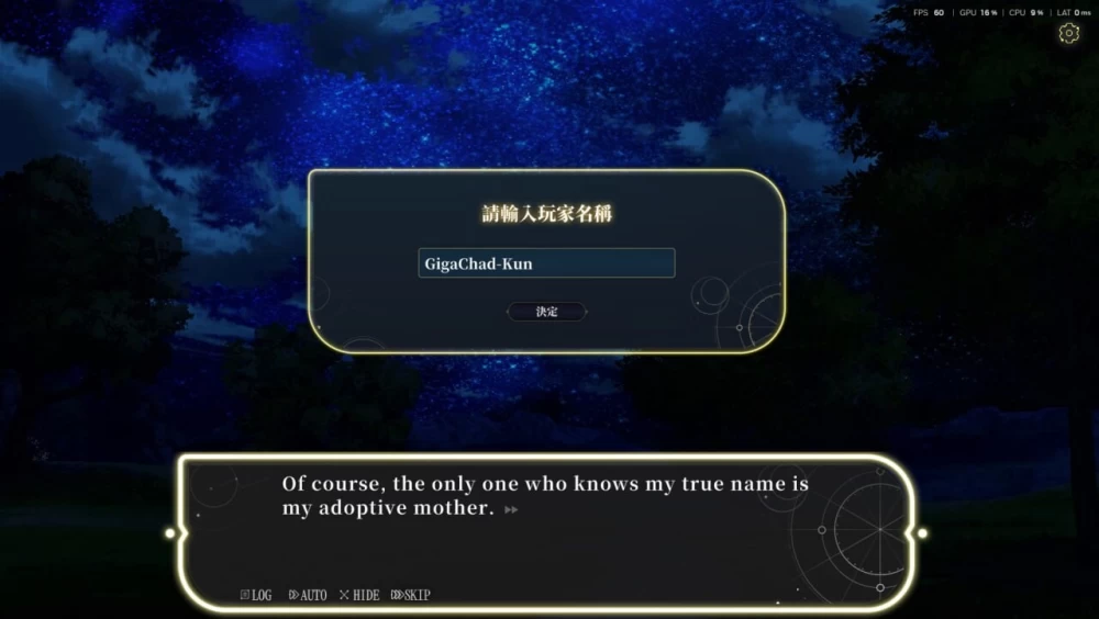 PC–星的归还者 Starborn Return／スターボーン v88 官中步兵版 [1+2.02G][百度盘]