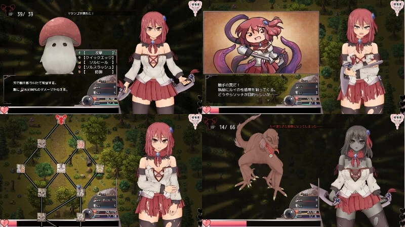 [PC/神作/全CG/恶堕/汉化/洗脑/动态]索尔路易丝-after mini v1.20 [1+971M][百度盘]