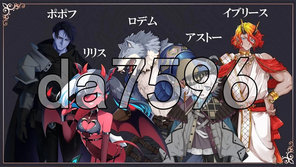 [日式RPG/更新] 命运之门 ～亚历山大边境战役 v1.05 AI汉化版… [1+940M][百度盘]