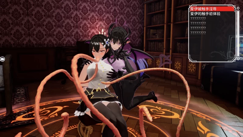 魅魔的梦魇[1.2.15]官中步兵版【PC+安卓模拟器+3D互动SLG/战… [1+2.89GB][百度盘]