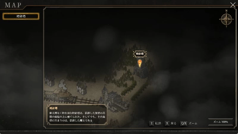 [PC/RPG/中文]深渊侵蚀：诅咒与少女的安魂曲V0.1.6 官方中文版 [1+1.29GB][百度盘]