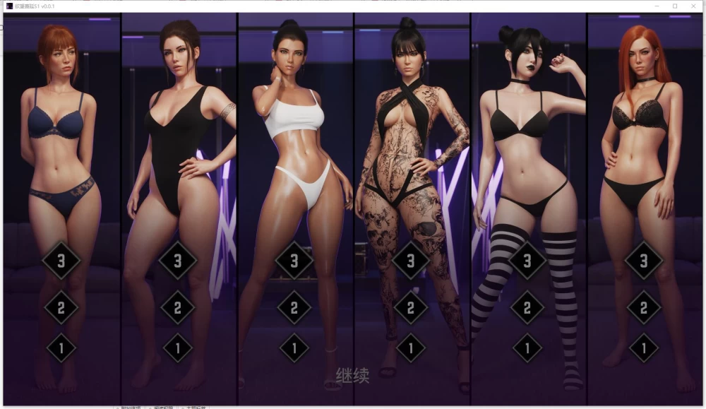 PC+安卓/SLG  欲望蔓延 / Continuum   S1 v0.0.1 AI汉化版 [2+4.22G][百度盘]
