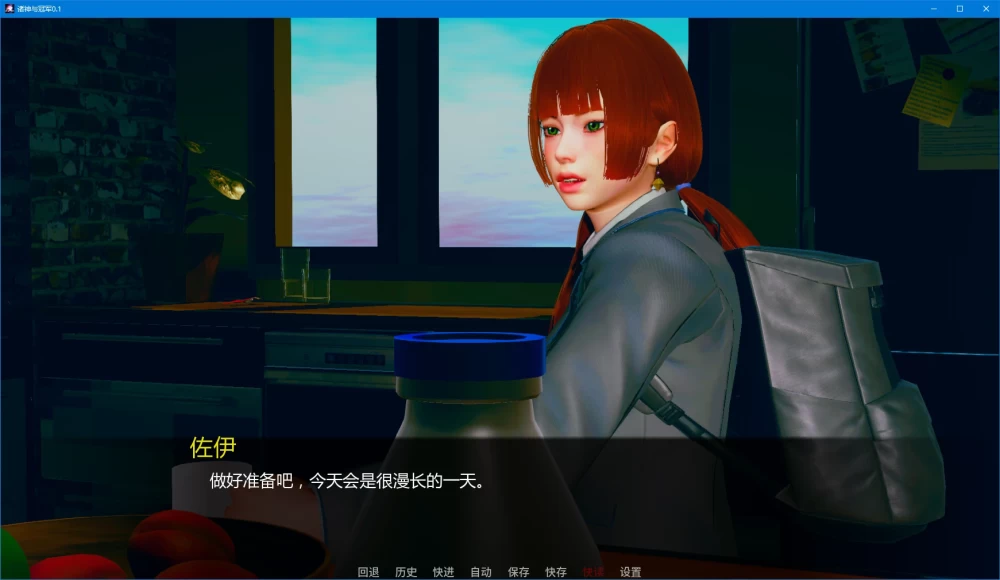 诸神与冠军 Gods and Champions v0.1 PC+安卓 汉化版 [1+2.9g][百度盘]