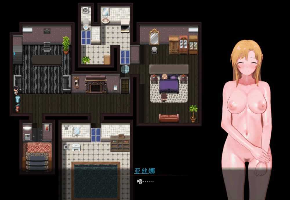 【PC】刀剑SAO~气息遮断魔法的陷阱Ⅱ~ verβ9+官中+无码 [1P+8G][百度盘]
