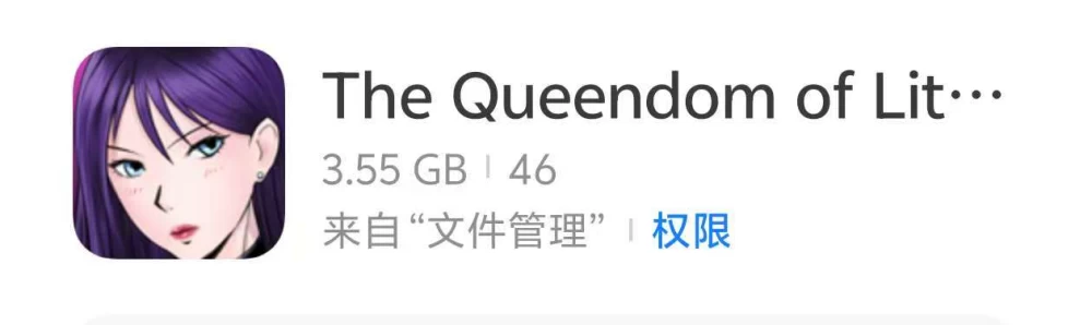 【双端/抖M/存档/汉化】利特泽纳女王国The Queendom of Lithzena V46 [2，pc＋安卓+6.5G][百度盘]
