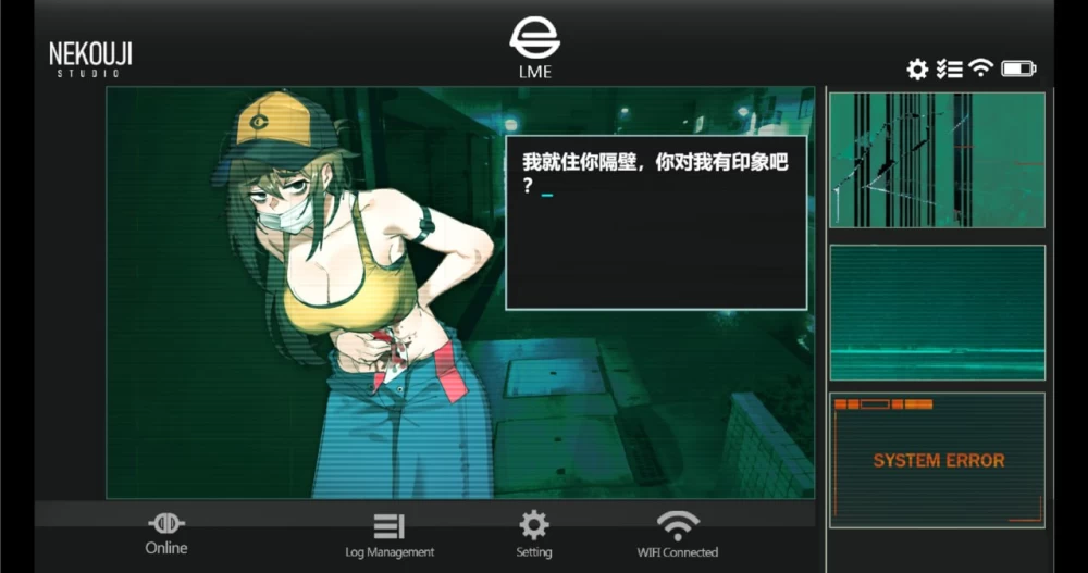 【PC/官中/动态】她本不该在这里v0.3（SHE SHOULDN’T BE HEREv0.3） [1+1.94G][百度盘]
