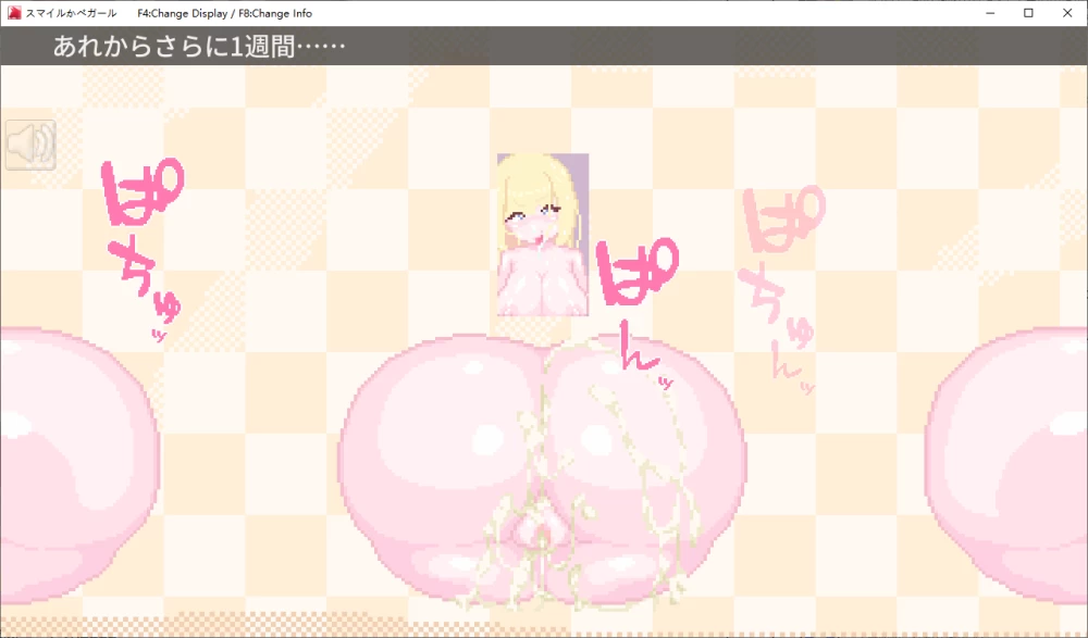 PC[日式SLG/NTR] 微笑墙壁女孩 生肉版+自带全回想 [2+100M][百度盘]