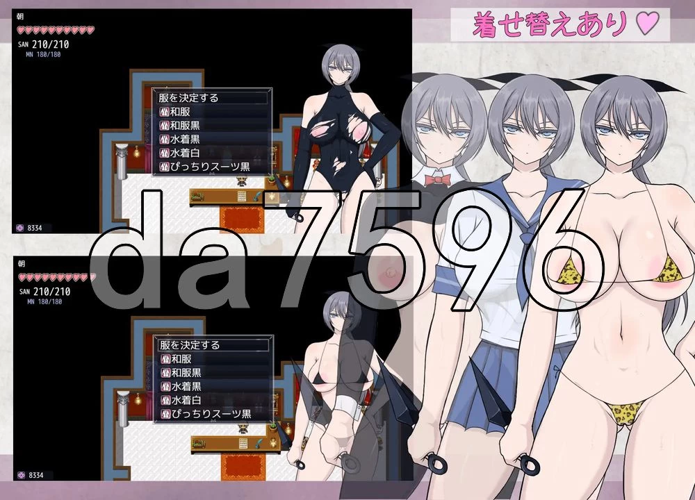 [日式RPG/新作] 风魔传 莉莉丝之塔  AI汉化版+存档 [1+1.30G][百度盘]