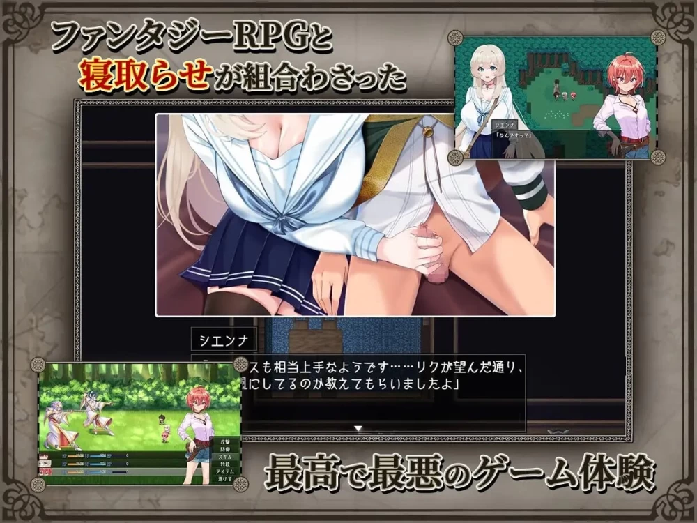 官中无修[PC/神作强推/全CG/CV/恶堕/NTR]重生之岛~NTR与爱的形式 [1+2.3G][百度盘]