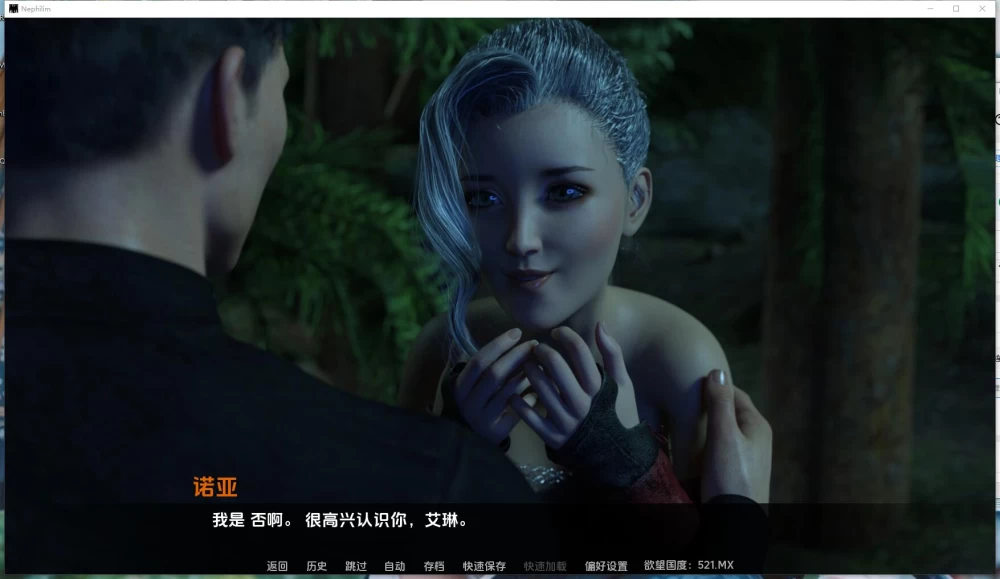 PC+安卓/SLG   拿非林人 / Nephilim  v0.6.8 AI汉化版 [2+9.13G][百度盘]
