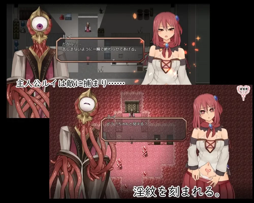 [PC/神作/全CG/恶堕/汉化/洗脑/动态]索尔路易丝-after mini v1.20 [1+971M][百度盘]
