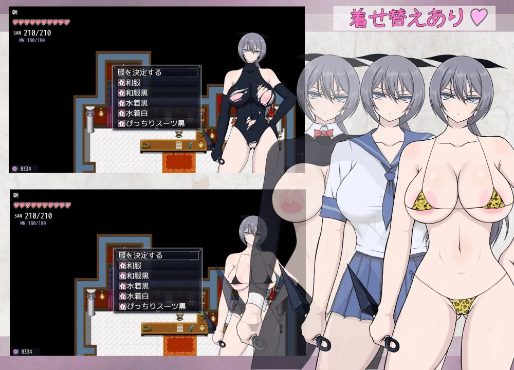 [RPG/X游社AI汉化/PC+安卓]莉莉丝之塔 リリスの塔 v1.1 作弊回想 [2+2.6G][百度盘]