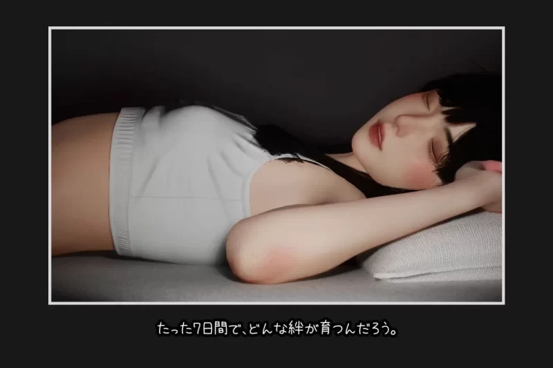 PC 汉化步兵 困倦的羁绊 1.21 [1+2.4G][百度盘]
