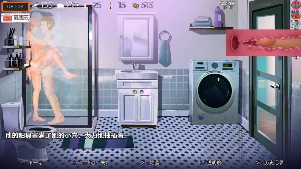 [更新PCSLG动态官中步兵] 迷失于都市之中 Unaware in The City v50[2G] [1+2G][百度盘]