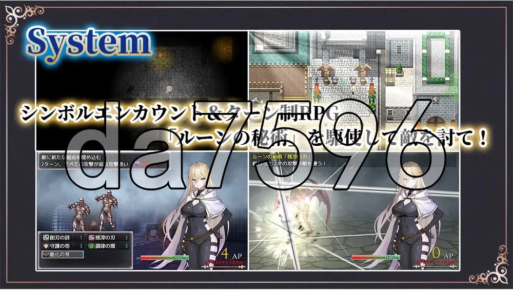 [日式RPG/更新] 命运之门 ～亚历山大边境战役 v1.05 AI汉化版… [1+940M][百度盘]