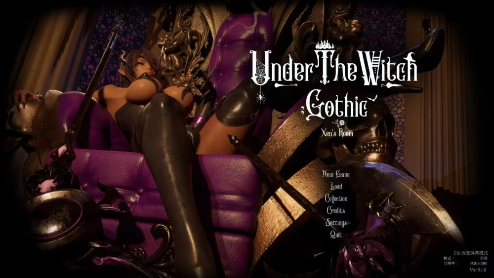 【PC/调教3D/男性受/动态/更新】 魔女的侵袭:泽恩的房间 第四部 v0.2 官中步兵版+存档 [1+3G][百度盘]