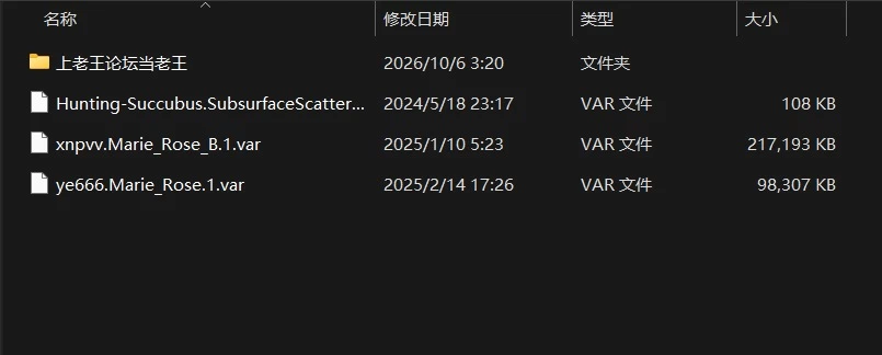 【VAM】 ye666佬的玛丽罗斯人物卡 角色卡 marie rose [3+122M][百度盘]