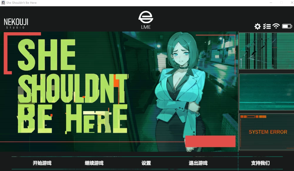 PC爆款【微恐解密SLG官中】[H版寻找伪人]她本不该在这~V0.3 [1+2.1G][百度盘]
