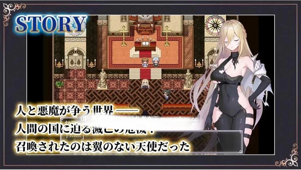 pc[RPGAI汉化]命运之门～亚历山大战役v1.05 [1+1.2G][百度盘]