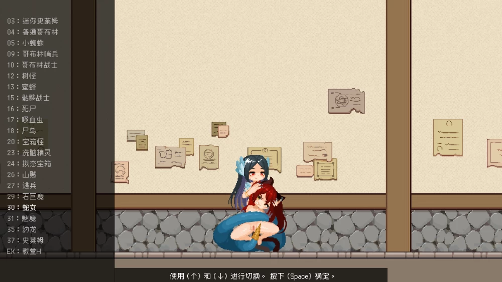 [PC/像素ACT/中文/动态]猫与地下城V1.2.37 官方中文步兵版+存档 [1+740mb][百度盘]