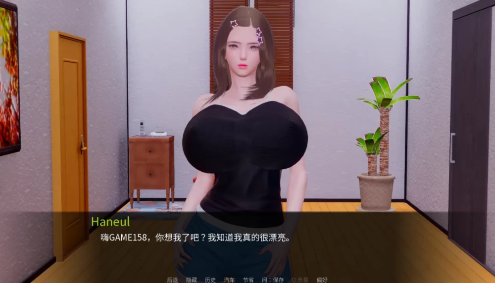 【亚洲SLG】腐化我的后宫5.0官中步兵/双端/NTR/腐败/精品沙盒 [2+5.8G][多种下载方式]