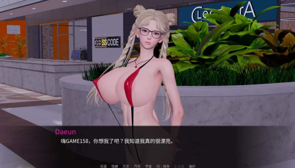 【亚洲SLG】腐化我的后宫5.0官中步兵/双端/NTR/腐败/精品沙盒 [2+5.8G][多种下载方式]