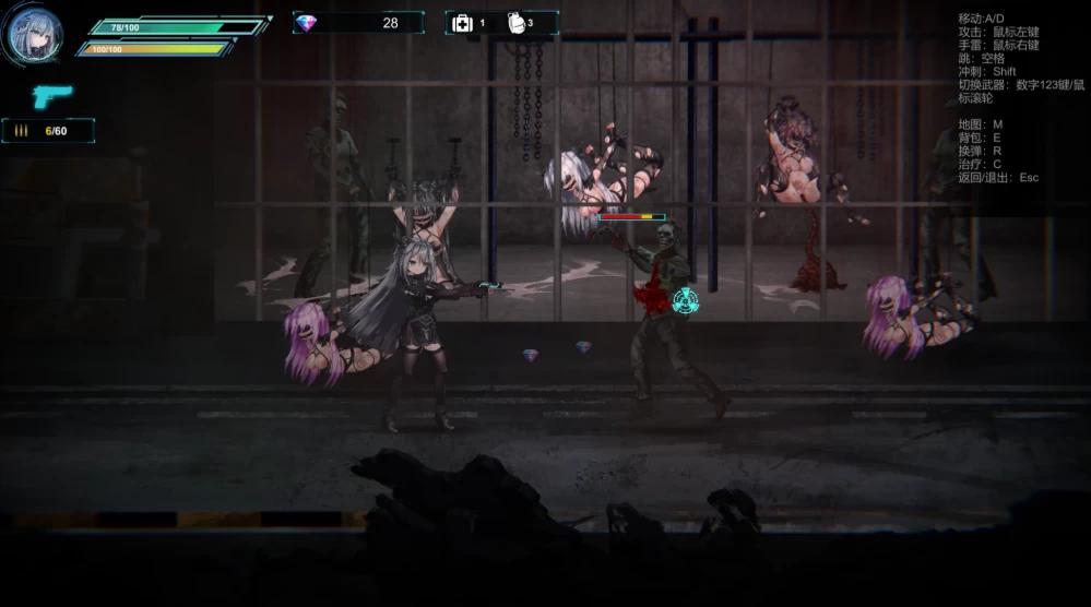 【动作ACT】共生体・零式1.0.1官中/PC+虚机/全CG存档/异种J战败 [2+3.6G][多种下载方式]