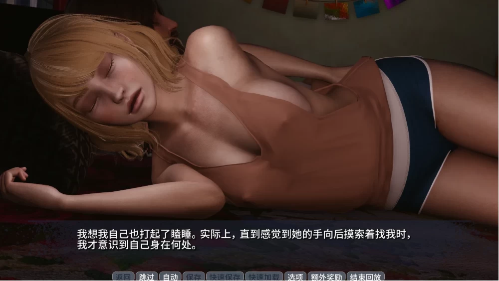 【米乐精翻】毒力城0.22精翻汉化/双端/攻略MOD/作弊/亚洲SLG [2+4.2G][多种下载方式]